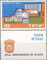 128871 MNH ISRAEL 1959 50 ANIVERSARIO DE TEL-AVIV - Ongebruikt (zonder Tabs)