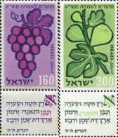 628979 HINGED ISRAEL 1958 AÑO NUEVO JUDIO - Unused Stamps (without Tabs)