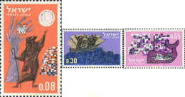 128925 MNH ISRAEL 1963 AÑO NUEVO - Nuovi (senza Tab)
