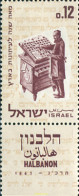 128924 MNH ISRAEL 1963 CENTENARIO DEL "HALBANON" - Ungebraucht (ohne Tabs)