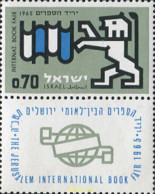 327759 MNH ISRAEL 1965 FERIA INTERNACIONAL DEL LIBRO EN JERUSALEM - Unused Stamps (without Tabs)