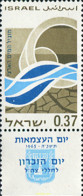 327760 MNH ISRAEL 1965 17 ANIVERSARIO DEL ESTADO - Neufs (sans Tabs)