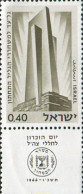 327767 MNH ISRAEL 1966 DIA DEL RECUERDO - Nuevos (sin Tab)