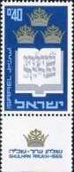 327776 MNH ISRAEL 1967 4 CENTENARIO DE SHULHAN ARUKH - Neufs (sans Tabs)