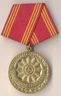 DDR .Medaille Für Treue Dienste In Den Bewaffneten Organen Des Ministeriums Des Innern.30 Dienstjahre. 14. - República Democrática