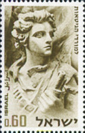129005 MNH ISRAEL 1968 25 ANIVERSARIO DE LA REVOLUCION DEL GHETTO DE VARSOVIA - Unused Stamps (without Tabs)