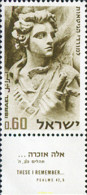 327785 MNH ISRAEL 1968 25 ANIVERSARIO DE LA REVOLUCION DEL GHETTO DE VARSOVIA - Nuevos (sin Tab)