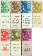 618598 MNH ISRAEL 1957 TURISMO - Ongebruikt (zonder Tabs)