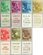 618599 MNH ISRAEL 1957 TURISMO - Ongebruikt (zonder Tabs)