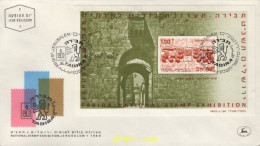 540184 MNH ISRAEL 1968 EXPOSICION FILATELICA NACIONAL "TABIRA" EN JERUSALEM - Neufs (sans Tabs)