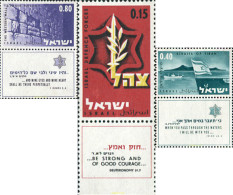 327779 MNH ISRAEL 1967 LA CAMPAÑA DE JUNIO - Nuevos (sin Tab)