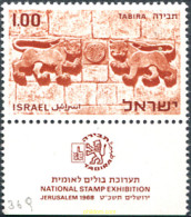 327798 MNH ISRAEL 1968 EXPOSICION FILATELICA NACIONAL "TABIRA" EN JERUSALEM - Nuovi (senza Tab)