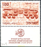 327798 MNH ISRAEL 1968 EXPOSICION FILATELICA NACIONAL "TABIRA" EN JERUSALEM - Neufs (sans Tabs)