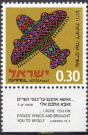 327811 MNH ISRAEL 1970 OPERACION "TAPIZ MAGICO" - Neufs (sans Tabs)