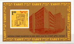 129062 MNH ISRAEL 1970 TABIT. EXPOSICION FILATELICA NACIONAL - Neufs (sans Tabs)