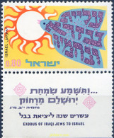 327824 MNH ISRAEL 1970 OPERACION "EZRA Y NEHEMIA" - Nuovi (senza Tab)