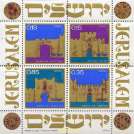 129072 MNH ISRAEL 1971 23 ANIVERSARIO DE LA INDEPENDECIA - Ungebraucht (ohne Tabs)