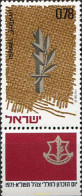 327832 MNH ISRAEL 1971 DIA DEL RECUERDO - Unused Stamps (without Tabs)