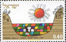 129078 MNH ISRAEL 1971 JUBILEO DEL DESENVOLUPAMIENTO AGRICOLA DEL "EMEQ" - Nuevos (sin Tab)