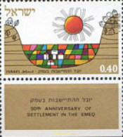 327836 MNH ISRAEL 1971 JUBILEO DEL DESENVOLUPAMIENTO AGRICOLA DEL "EMEQ" - Nuevos (sin Tab)