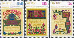 129074 MNH ISRAEL 1971 FIESTA DE PENTECOSTES - Ongebruikt (zonder Tabs)