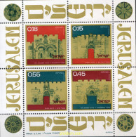 129094 MNH ISRAEL 1972 DIA DE LA INDEPENDENCIA - Ungebraucht (ohne Tabs)