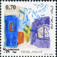 129097 MNH ISRAEL 1972 400 ANIVERSARIO DE LA MUERTE DE RABBI YIZHAG LURIA - Ungebraucht (ohne Tabs)