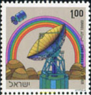 129101 MNH ISRAEL 1972 ESTACION TERRESTRE POR SATELITE - Unused Stamps (without Tabs)