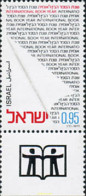 327849 MNH ISRAEL 1972 AÑO INTERNACIONAL DEL LIBRO - Ungebraucht (ohne Tabs)