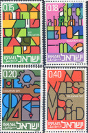 129090 MNH ISRAEL 1972 EDUCACION - Nuovi (senza Tab)