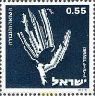 129116 MNH ISRAEL 1973 EL HOLOCAUSTO - Neufs (sans Tabs)