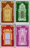 129105 MNH ISRAEL 1972 AÑO NUEVO - Nuevos (sin Tab)