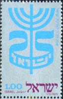 129104 MNH ISRAEL 1972 25 ANIVERSARIO DEL ESTADO DE ISRAEL - Neufs (sans Tabs)