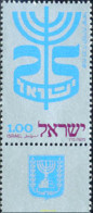 327851 MNH ISRAEL 1972 25 ANIVERSARIO DEL ESTADO DE ISRAEL - Ongebruikt (zonder Tabs)