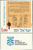 327863 MNH ISRAEL 1973 DIA DE LA INDEPENDENCIA - Ungebraucht (ohne Tabs)