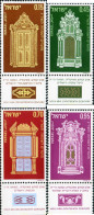 327852 MNH ISRAEL 1972 AÑO NUEVO - Nuovi (senza Tab)