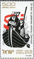 129122 MNH ISRAEL 1973 30 ANIVERSARIO DE LA SALVACION DE LOS JUDIOS DE DINAMARCA - Unused Stamps (without Tabs)