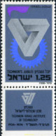 327867 MNH ISRAEL 1973 50 ANIVERSARIO DEL INSTITUTO TECNOLOGICO TECHNION - Ungebraucht (ohne Tabs)