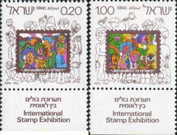 327869 MNH ISRAEL 1973 EXPOSICION FILATELICA INTERNACIONAL EN JERUSALEM - Nuevos (sin Tab)