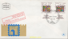 441734 MNH ISRAEL 1973 EXPOSICION FILATELICA INTERNACIONAL EN JERUSALEM - Nuovi (senza Tab)