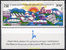 327881 MNH ISRAEL 1975 50 ANIVERSARIO DE LA UNIVERSIDAD HEBREA DE JERUSALEM - Ongebruikt (zonder Tabs)