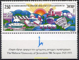 327881 MNH ISRAEL 1975 50 ANIVERSARIO DE LA UNIVERSIDAD HEBREA DE JERUSALEM - Nuevos (sin Tab)