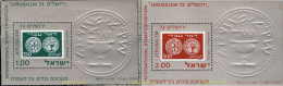 232959 MNH ISRAEL 1974 EXPOSICION FILATELICA INTERNACIONAL EN JERUSALEM - Unused Stamps (without Tabs)