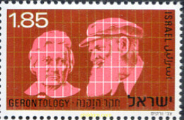 129171 MNH ISRAEL 1975 CONGRESO INTERNACIONAL DE GERONTOLOGIA - Ungebraucht (ohne Tabs)