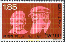 129171 MNH ISRAEL 1975 CONGRESO INTERNACIONAL DE GERONTOLOGIA - Neufs (sans Tabs)