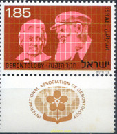 327887 MNH ISRAEL 1975 CONGRESO INTERNACIONAL DE GERONTOLOGIA - Neufs (sans Tabs)