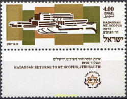 327893 MNH ISRAEL 1975 HADASSAH REGRESA AL MONTE SOPUS - Neufs (sans Tabs)