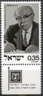 327889 MNH ISRAEL 1975 RETRATO DE ZALMAN SHAZAR - Nuevos (sin Tab)