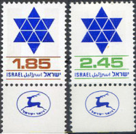 327895 MNH ISRAEL 1975 SELLOS DE REEMPLAZO - Unused Stamps (without Tabs)