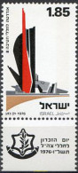 327900 MNH ISRAEL 1976 DIA DEL RECUERDO - Nuovi (senza Tab)
